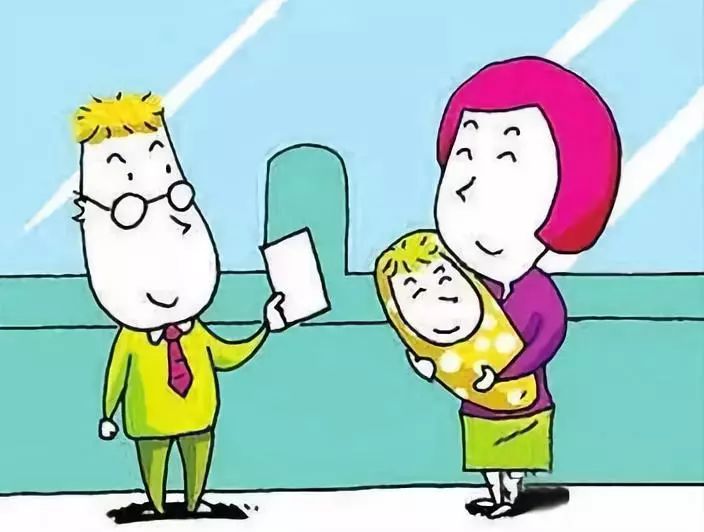 孩子起名用这些字要当心!可能无法使用社保、购买车票……