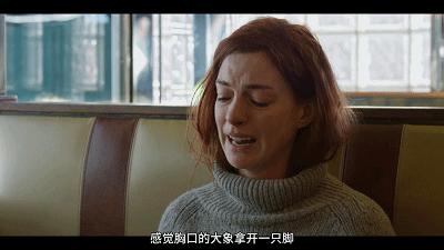 “我试图用困惑、危险、失败来打动你”|观剧:《ModernLove》