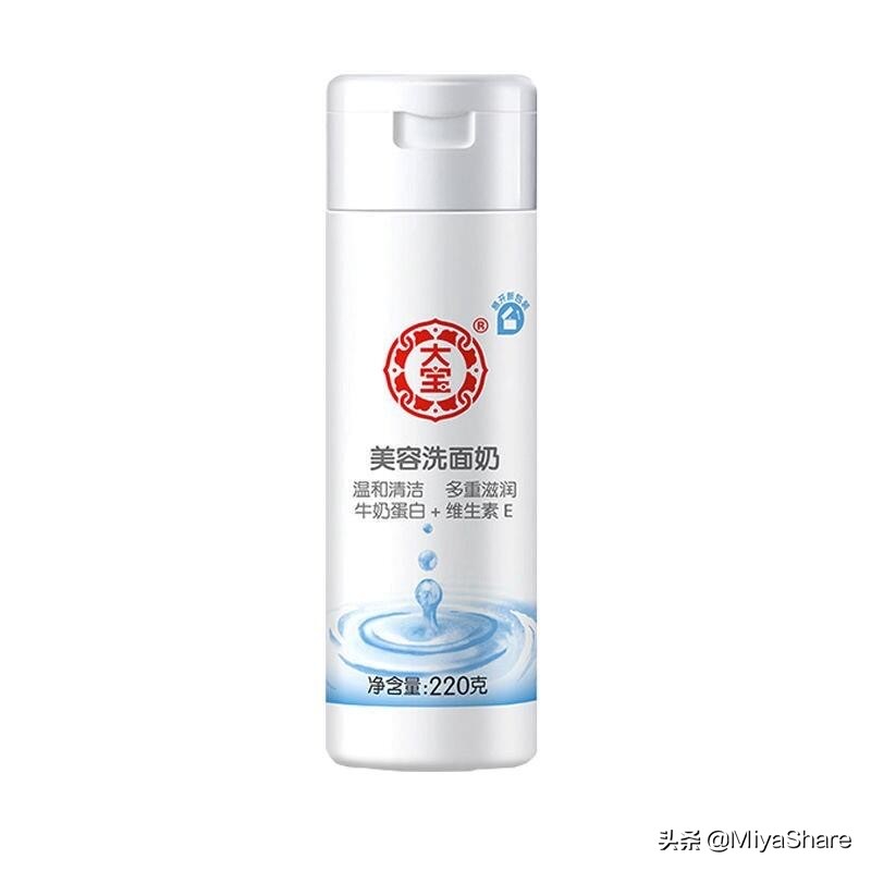 平价unny,平价洁面乳测评