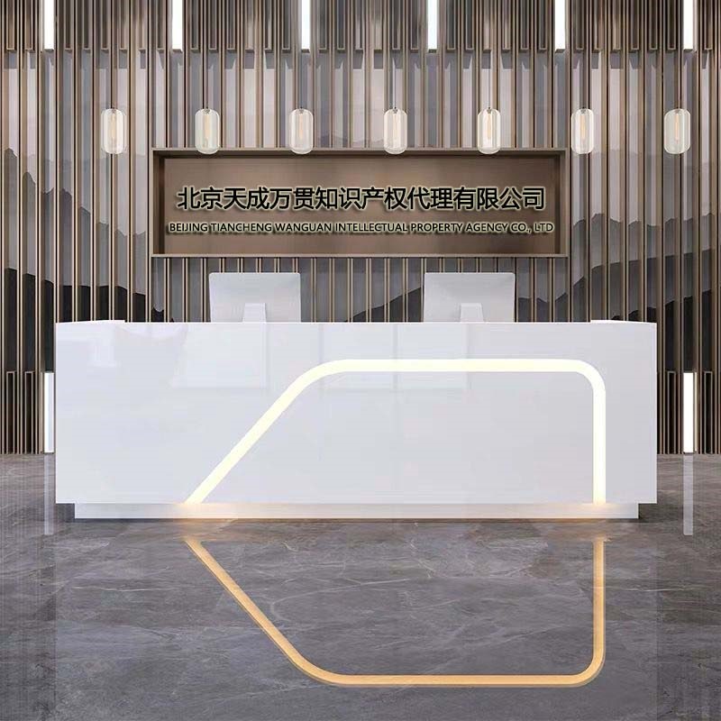 代办商标注册办理步骤,代办商标注册流程及费用标准