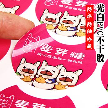 定制标签印刷制作厂家怎么选,耐高温不干胶标签定做