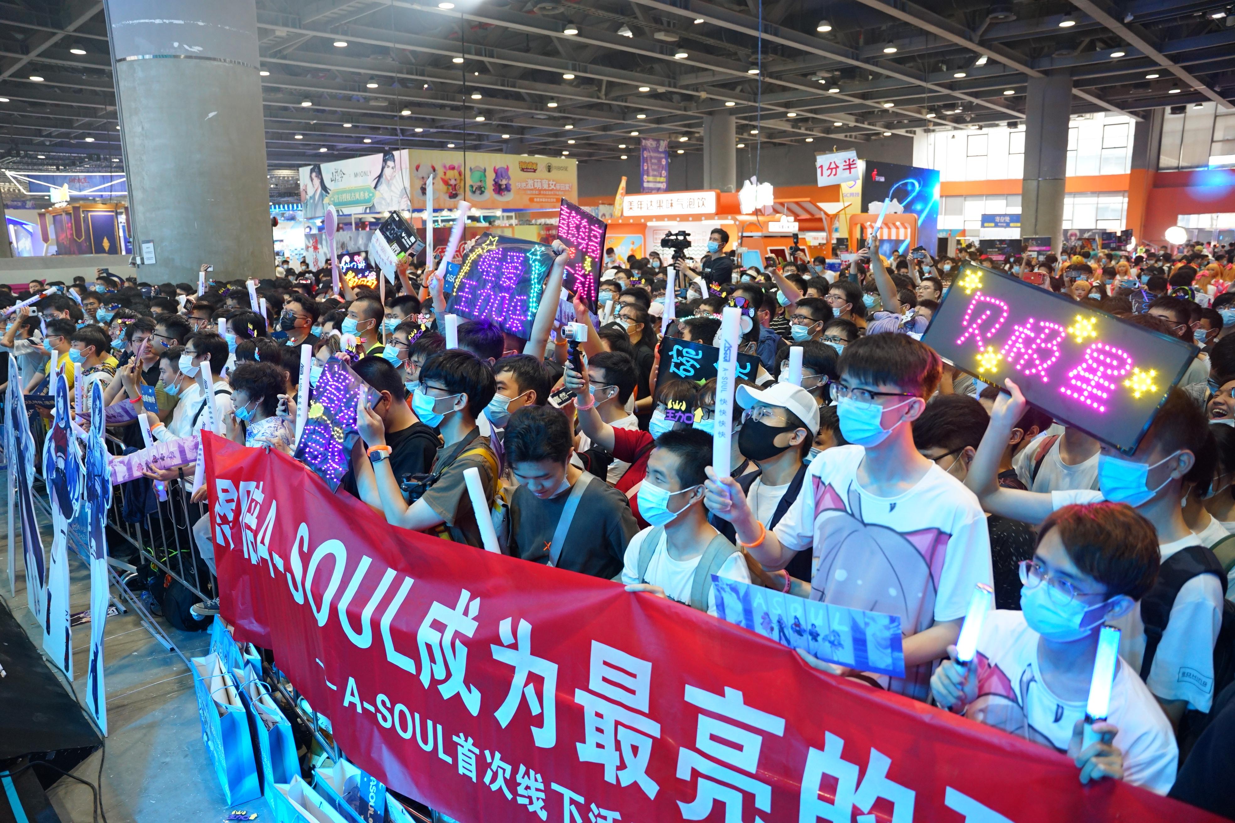 萤火虫漫展原神展台排队,萤火虫漫展直播全程记录