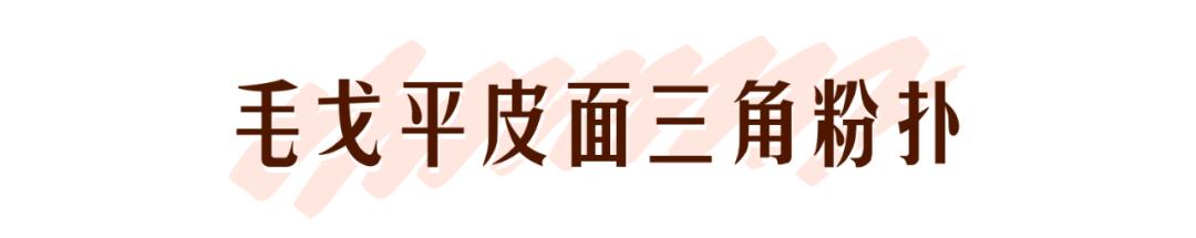 美妆蛋过期了,美妆蛋真的过时了吗