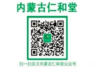 晓保备|口罩预定,权威平台来了!