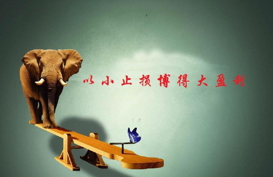 股票期货盈利秘诀,股票期货准确率极高指标公式