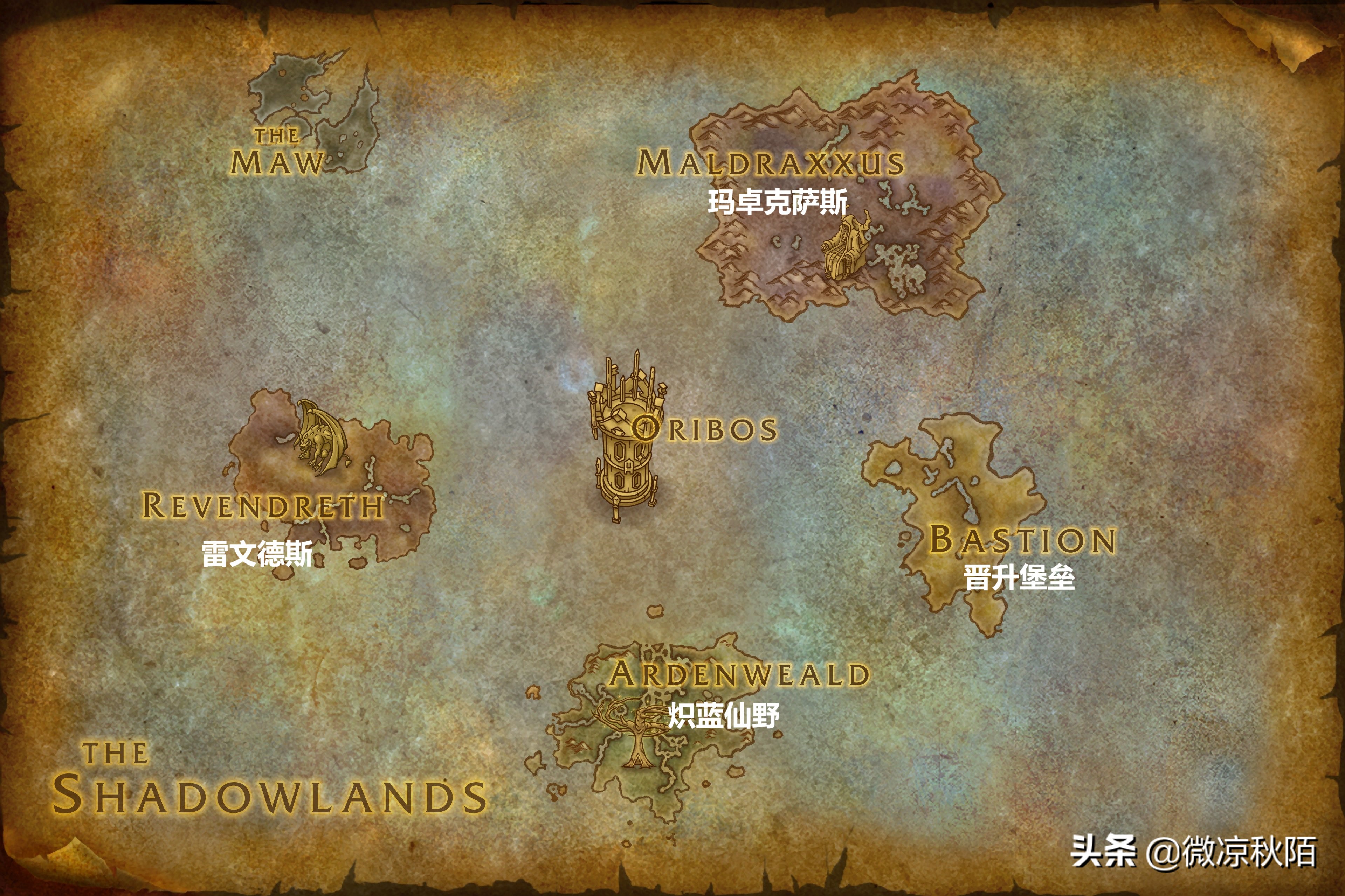 魔兽世界霜之哀伤的故事,魔兽世界托加斯特罪魂之塔