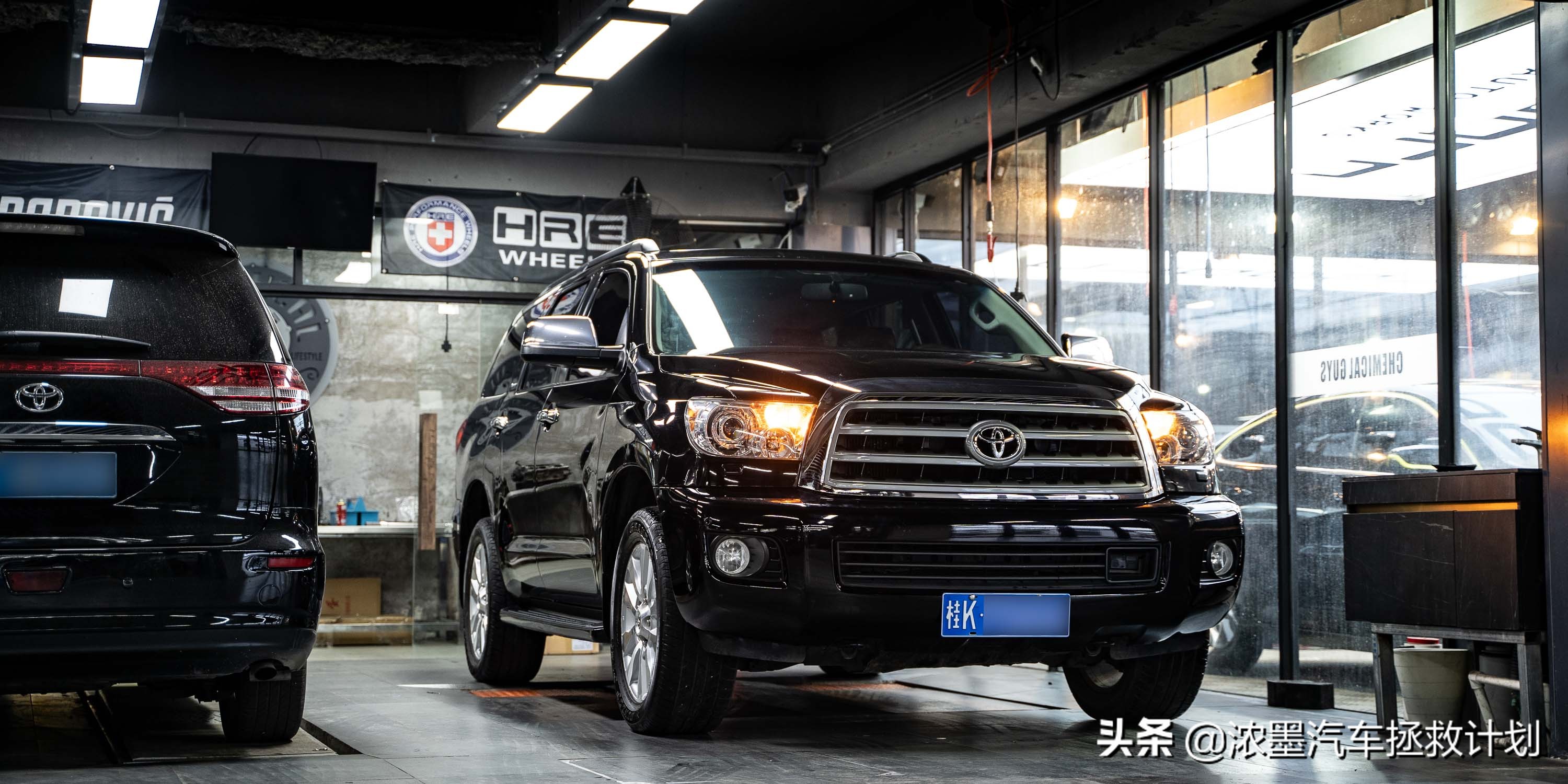 涓扮敯绾㈡潐鑰佽溅淇,鏂版涓扮敯绾㈡潐鎷嗚В