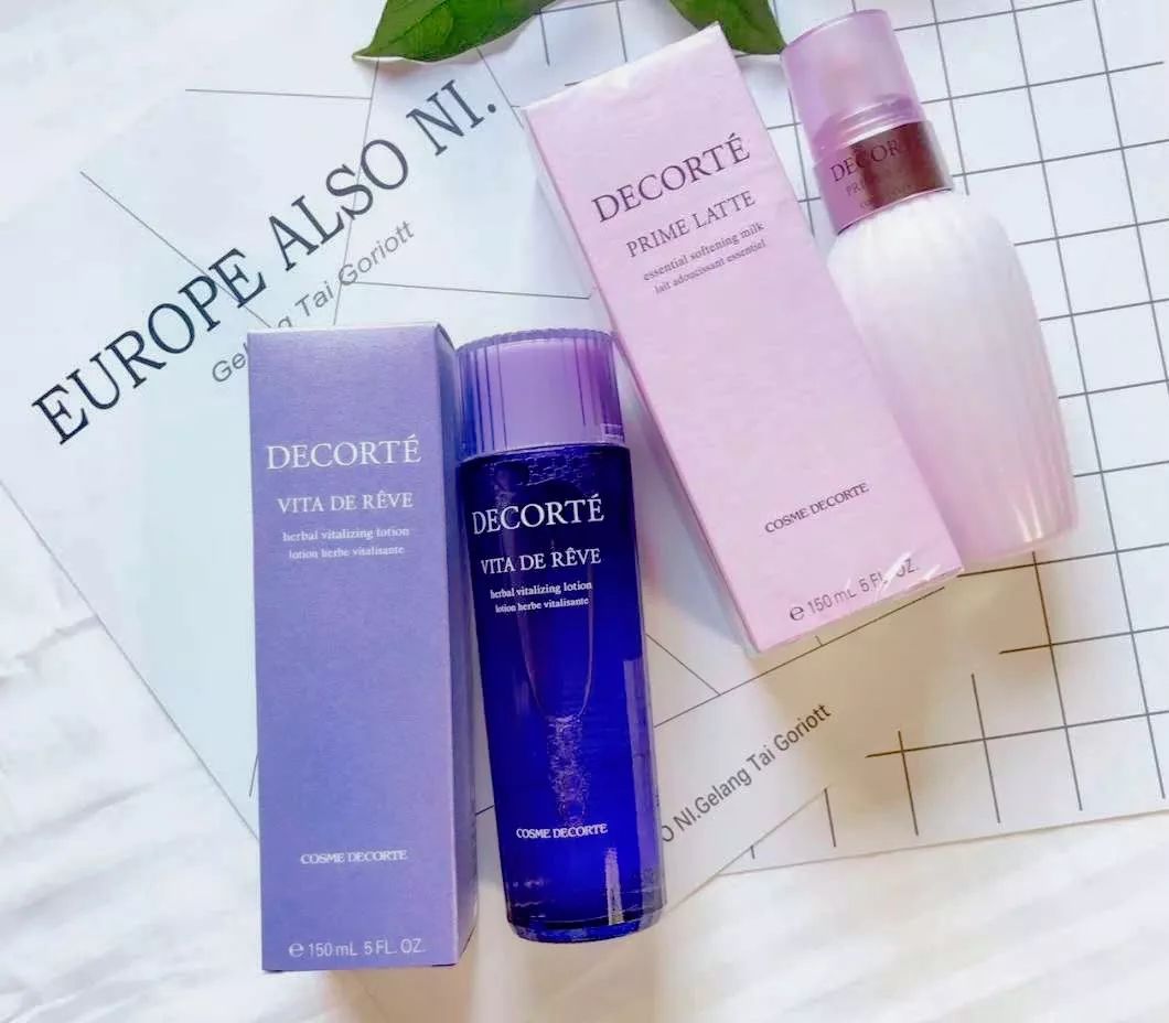 用过比较好的水乳,无限回购的几款零差评水乳