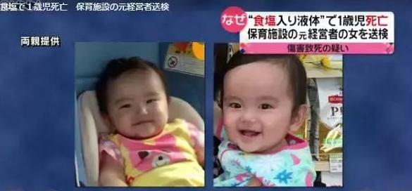 1岁宝宝吃饭菜,婴儿不能吃的食物黑名单