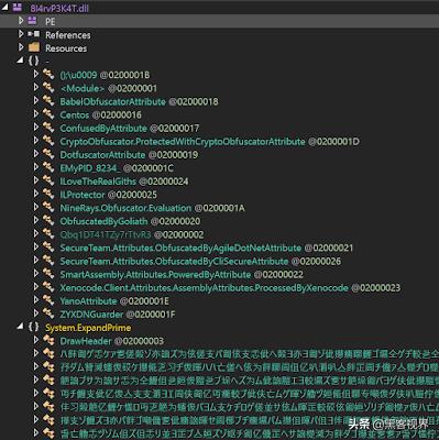 白帽黑客应对新型病毒,黑客攻击电子邮件