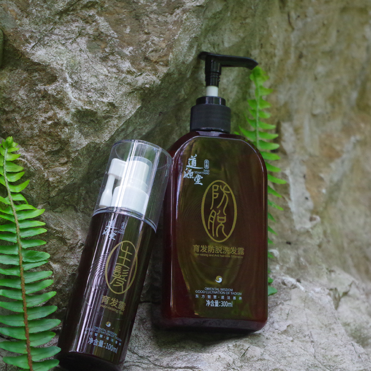 道源堂育发露怎么样,道源堂生发育发露