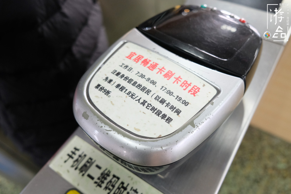 重庆人的长江索道回来了，轿厢回归最初的模样，工作日只要1块8