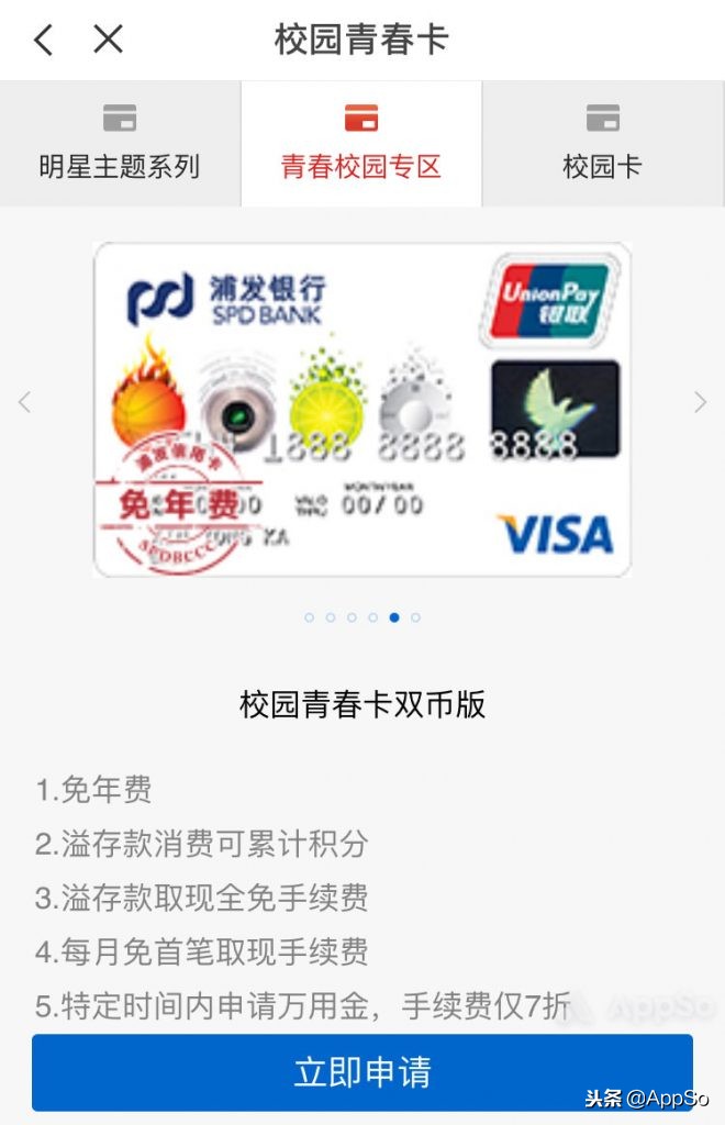 美国双11必买清单,美国双11怎么买