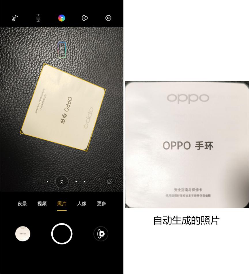 oppok9高通骁龙手机测评,oppok9手机性能跑分