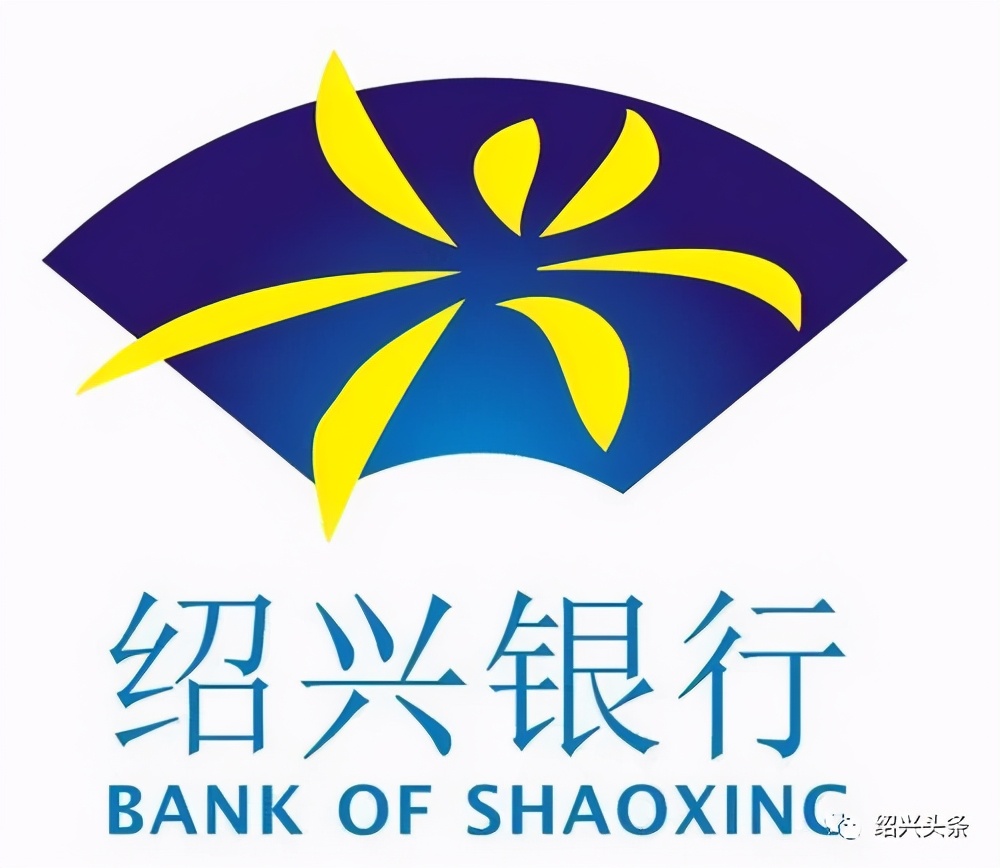 缁嶅叴閾惰鎹㈡爣,缁嶅叴閾惰鍓嶈韩