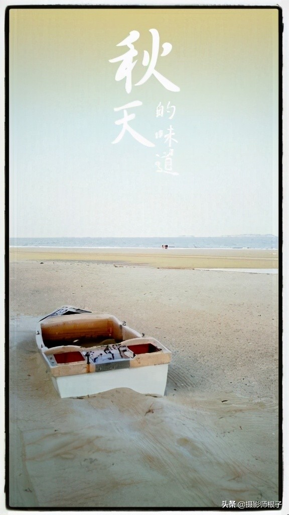 找出了9年前的手机,偶然翻出了八年前的照片