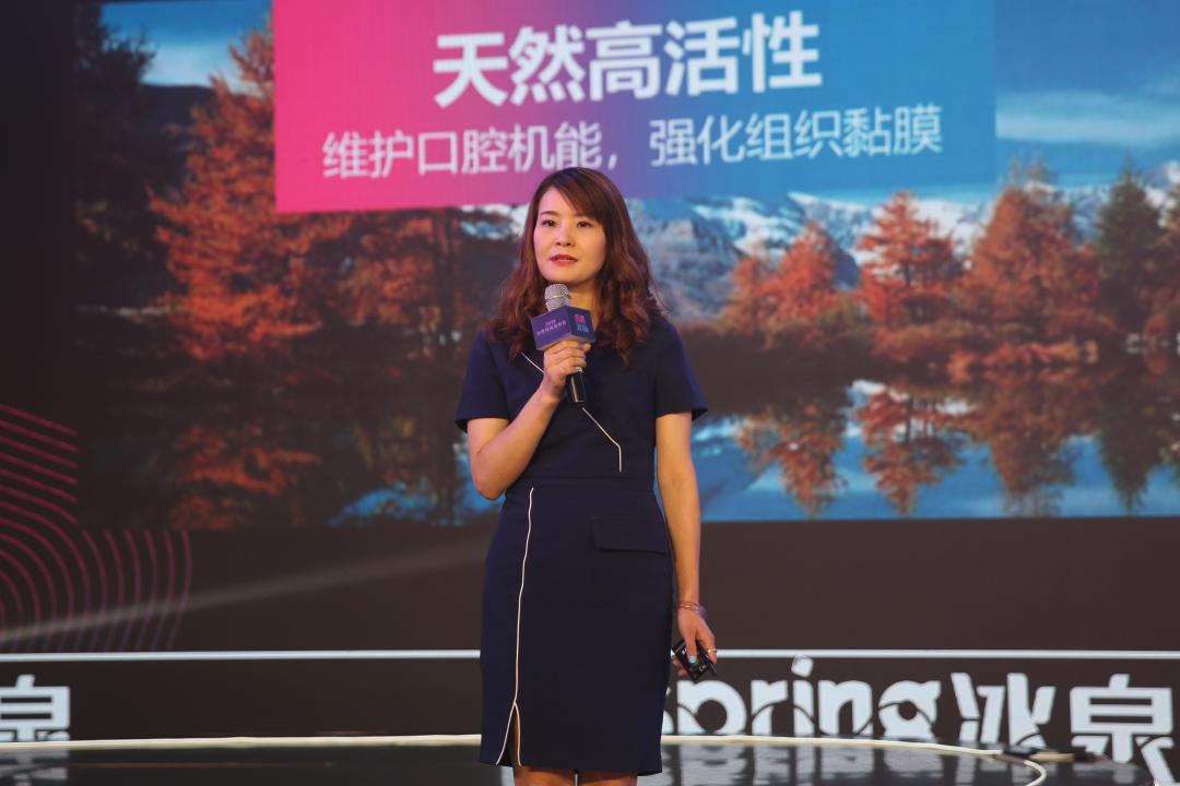 制造冲突的环亚冰泉，将如何搅局口腔市场？