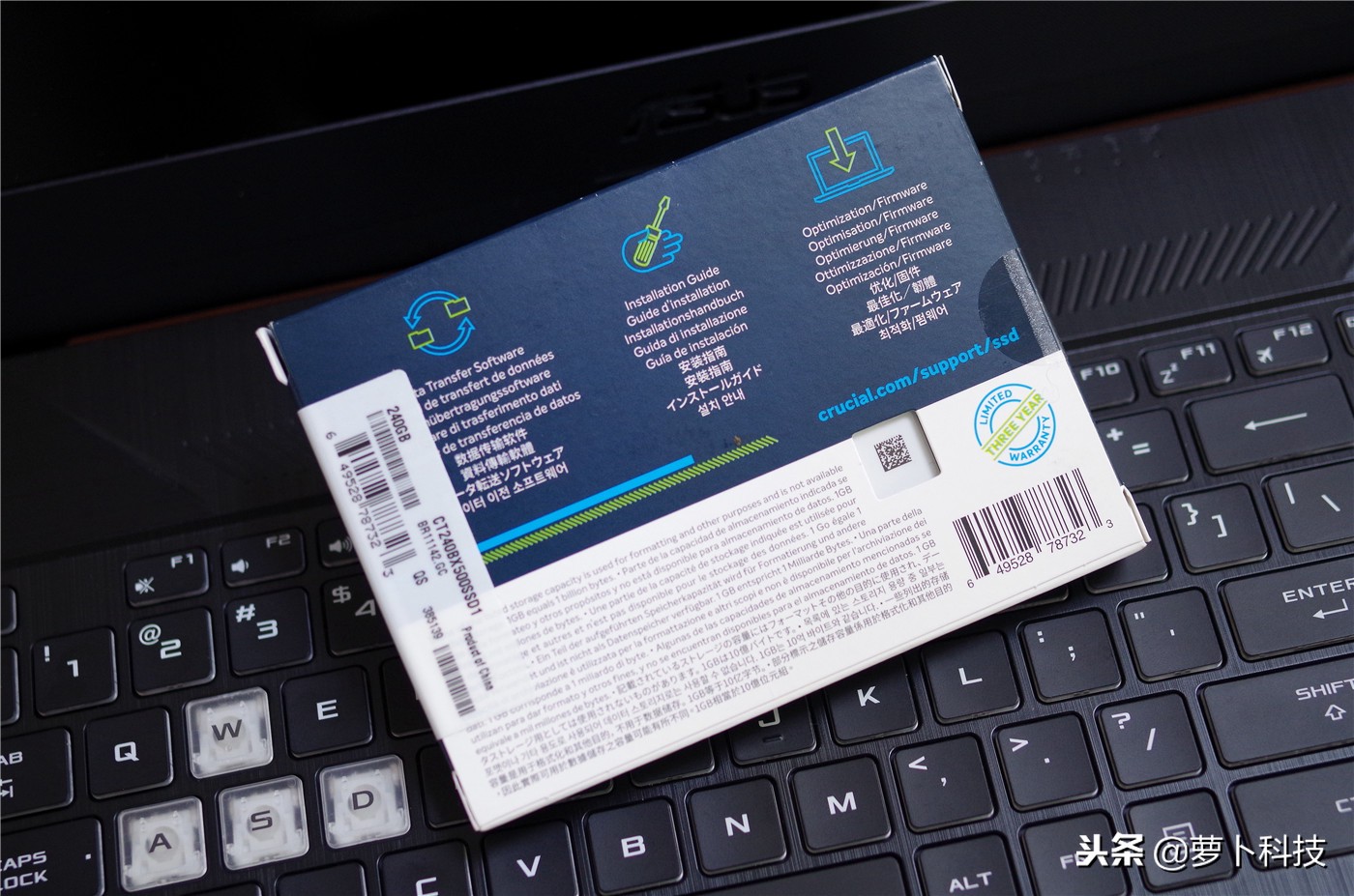 英睿达BX500SSD评测，程序秒开系统打鸡血，入手不亏