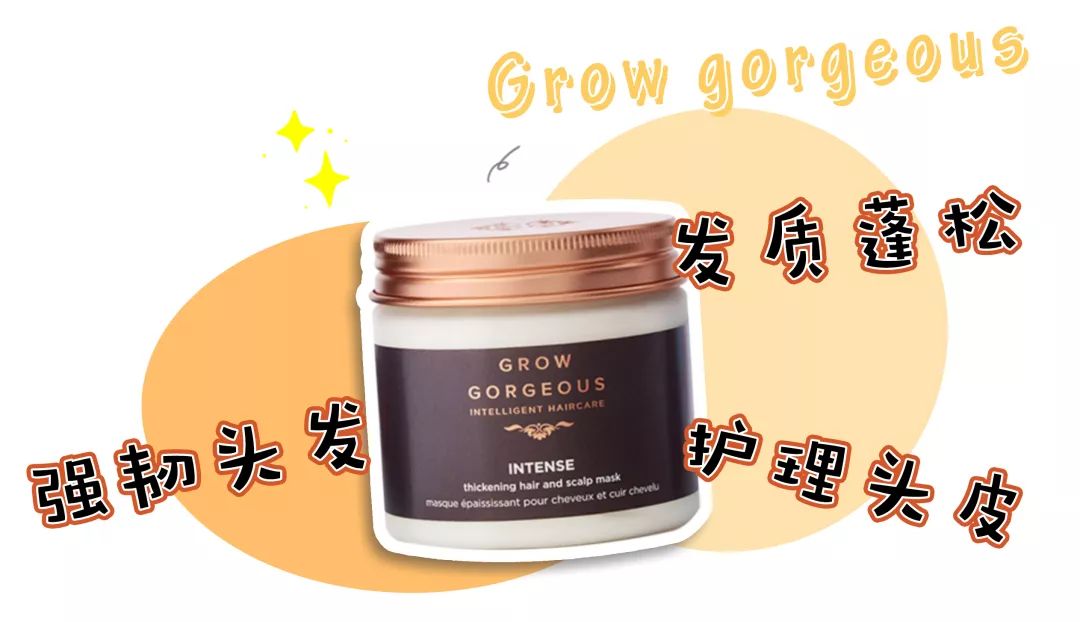 热门爆品好物推荐,冷门品牌宝藏好物你get到了嘛