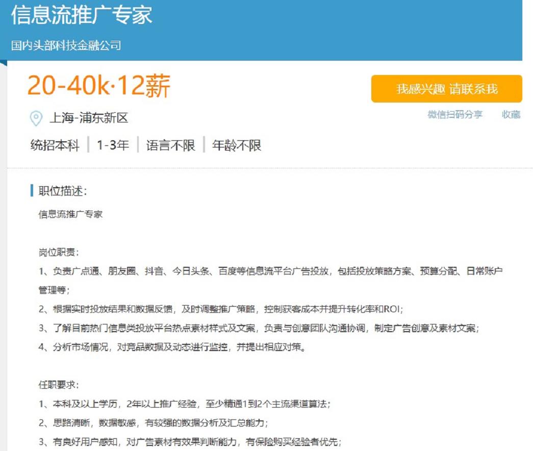 学前教育简历自我评价怎么写,医学生简历自我评价怎么写