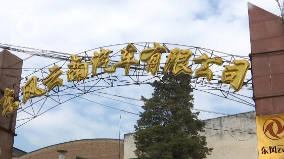 改制企业职工退休后医保怎么补缴,医保断交几个月对退休有影响吗