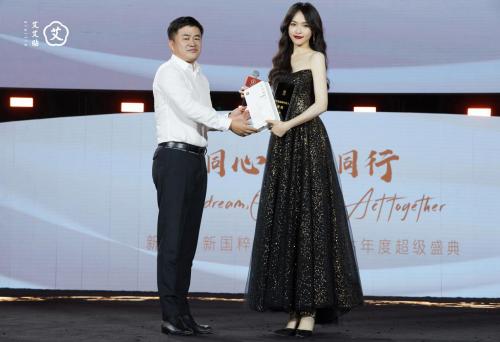 新艾草本精油灸贴,新艾艾灸有效果吗