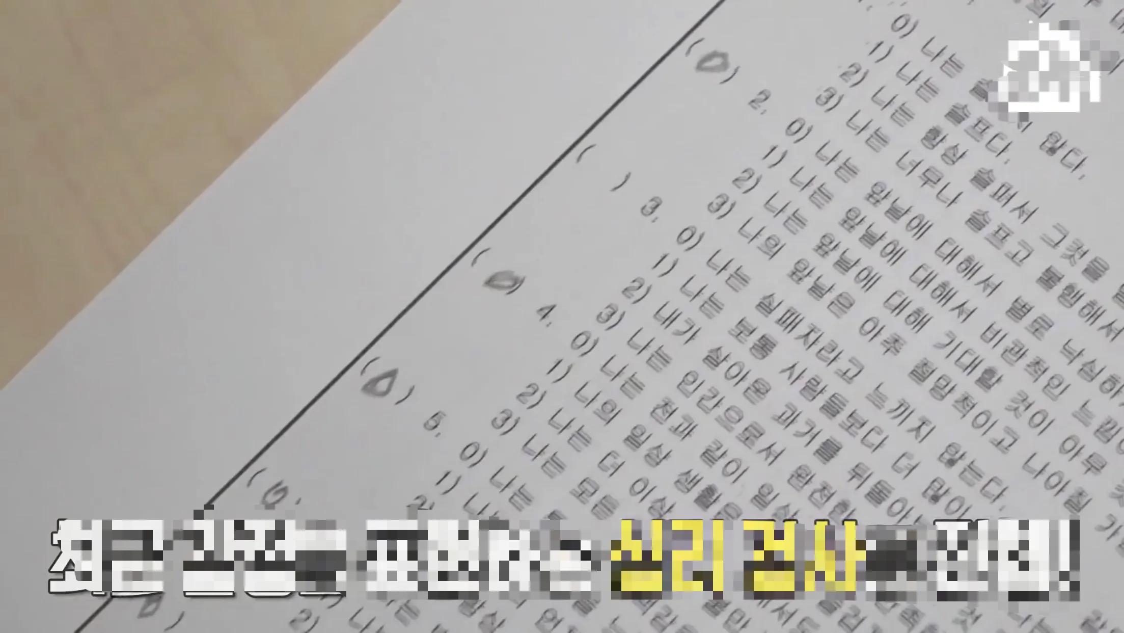 男人被蜘蛛缠身,男人被蜘蛛困住