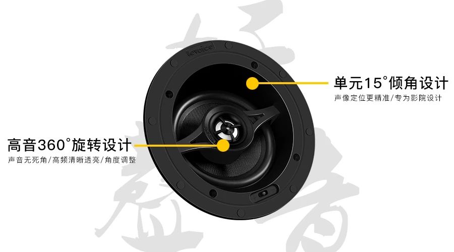 客厅吸顶影院案例,吸顶家庭影院布局