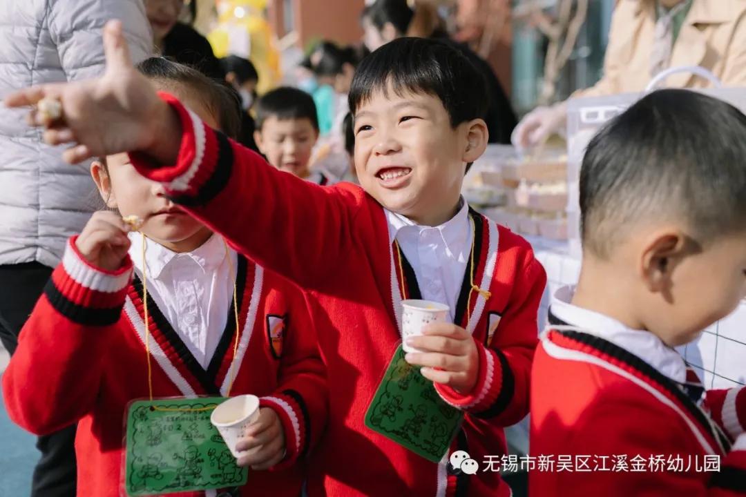 无锡市新吴区江溪金桥幼儿园第一届帐篷节开幕啦