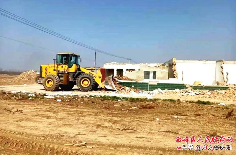 庆阳2025彭原镇规划图,西峰区彭原镇有什么新项目