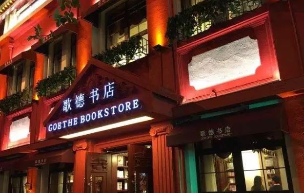 沈阳冬季一日游攻略,沈阳冬季自驾游一日游去哪好