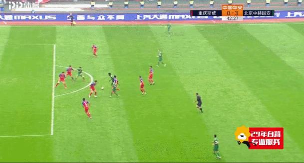 张玉宁晃晕潜力中卫,张玉宁射死角破门