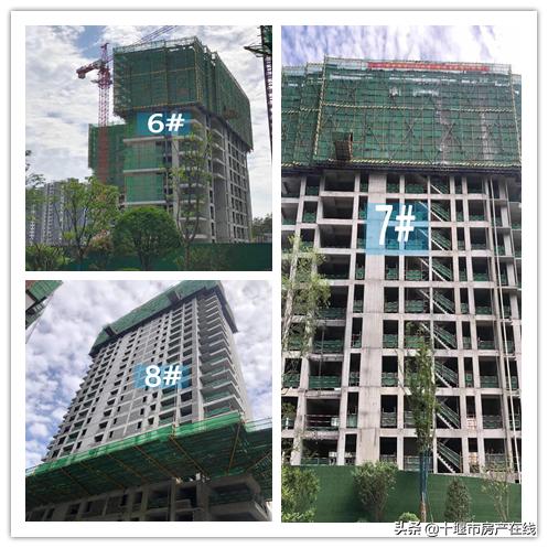 今日十堰恒大御府最新进度,十堰最新建筑消息