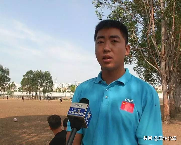 广西北海训练基地橄榄球,广西青少年橄榄球锦标赛