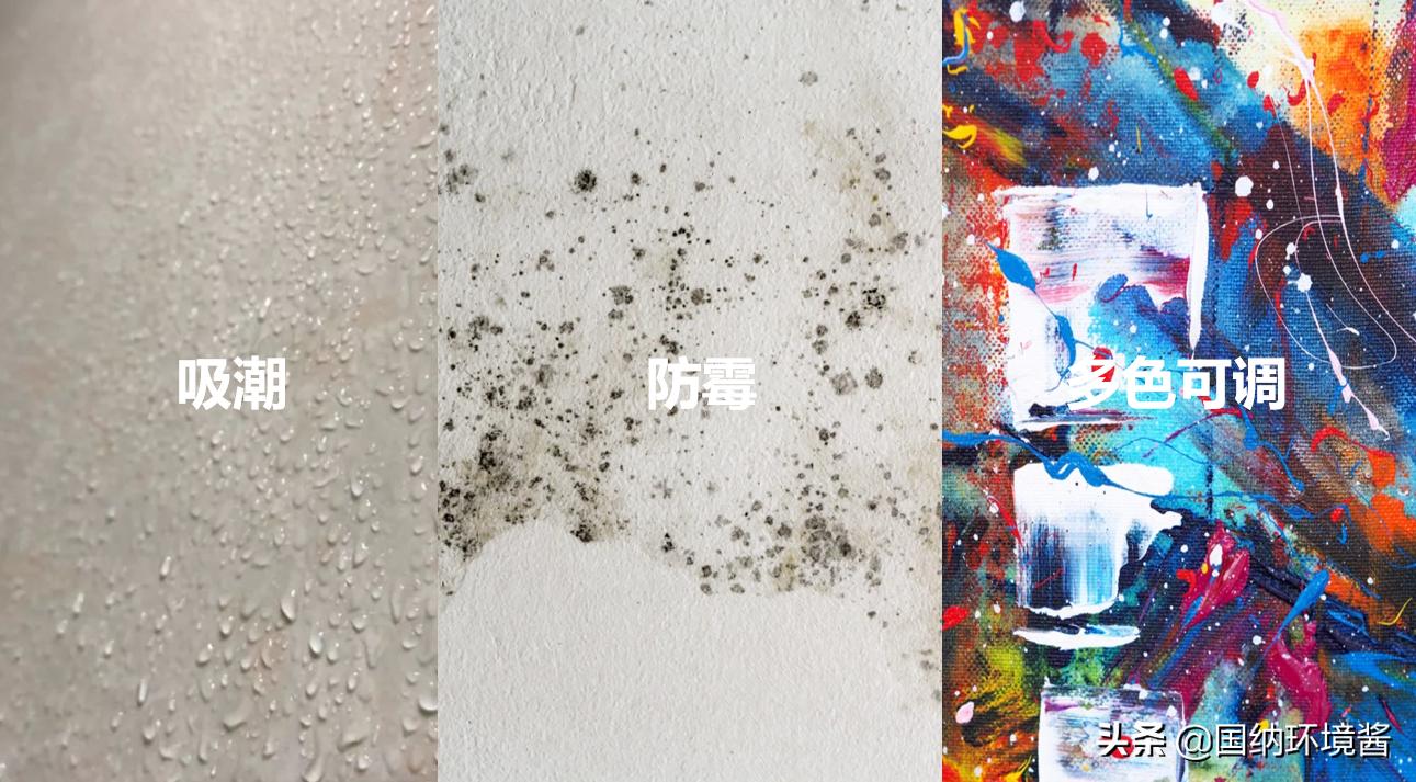 石墨抑制新冠,石墨烯灭病毒