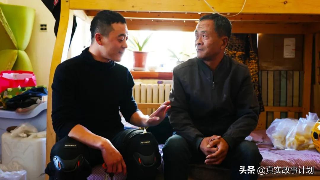 回到老家鹤岗,回鹤岗靠什么谋生