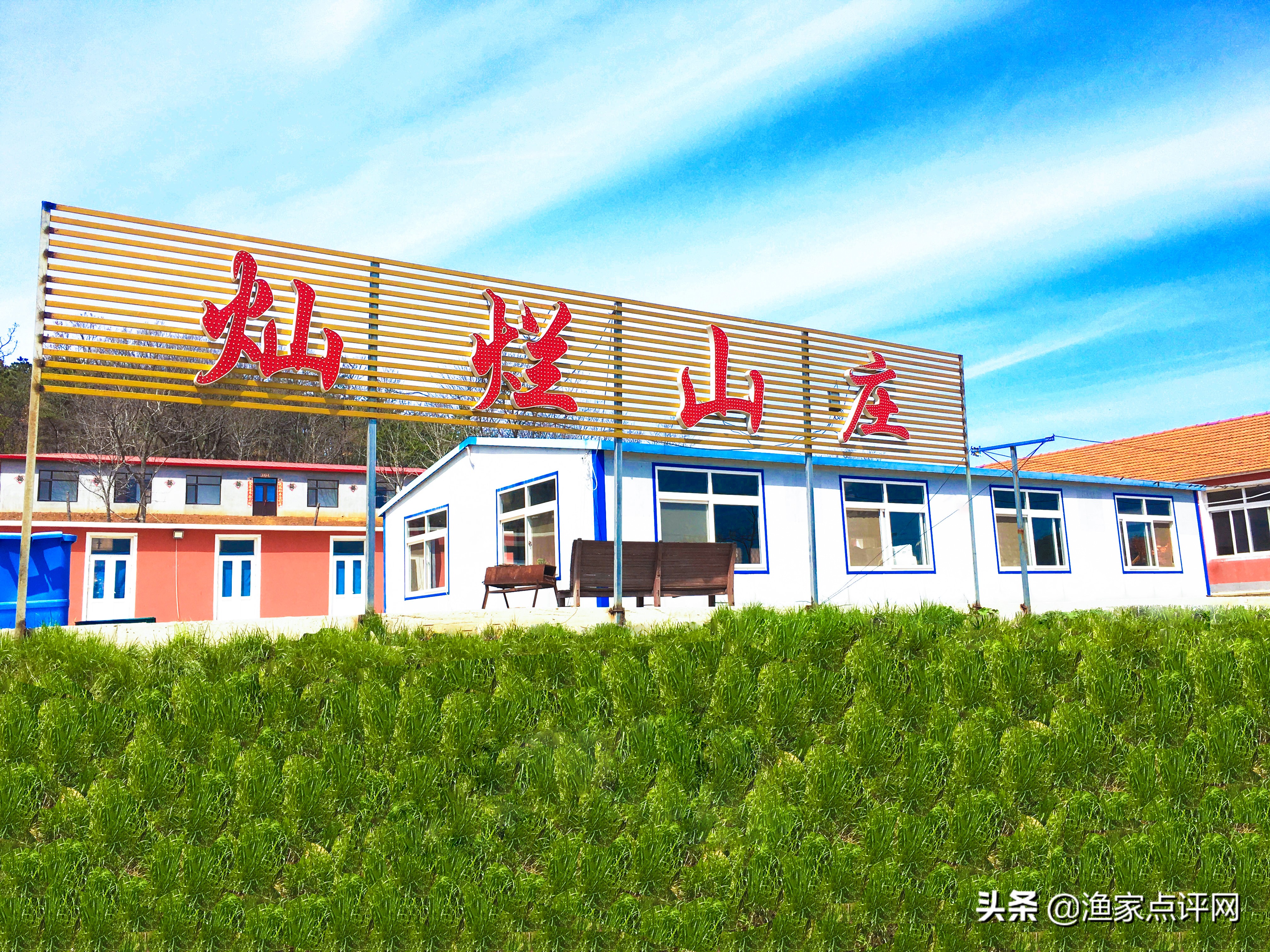 哈仙岛旅游攻略二日游,哈仙岛旅游攻略儿童