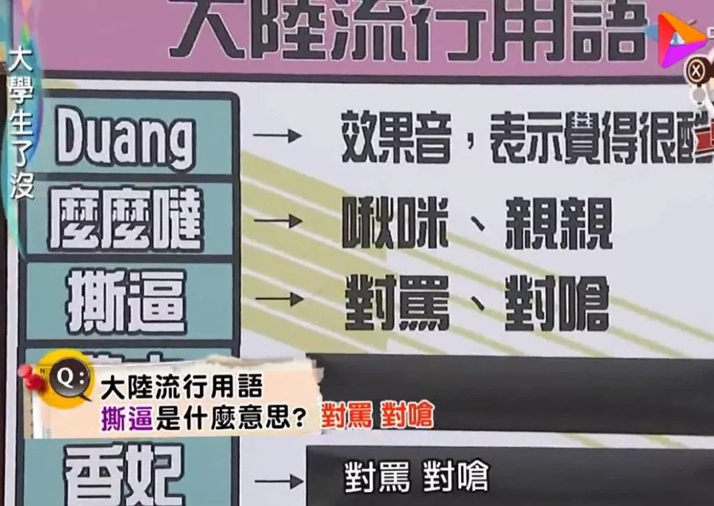 网红下午茶15分钟搞定,吃又不贵在家就能做的下午茶