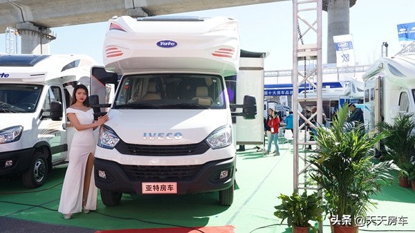 亚特尊领ST型双拓展房车大额头+奢华内饰售59.5万