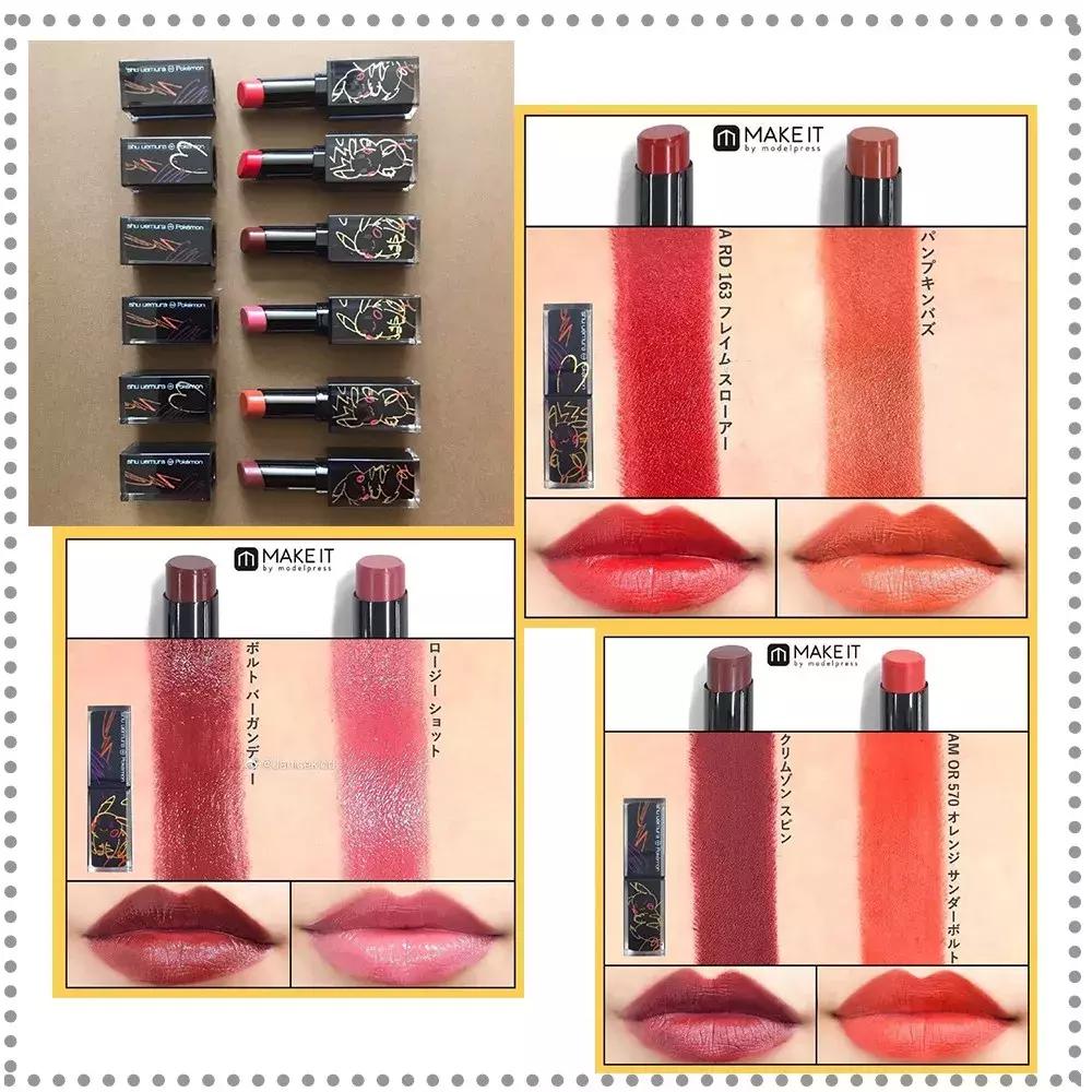 dior新年限定系列,dior春夏限定