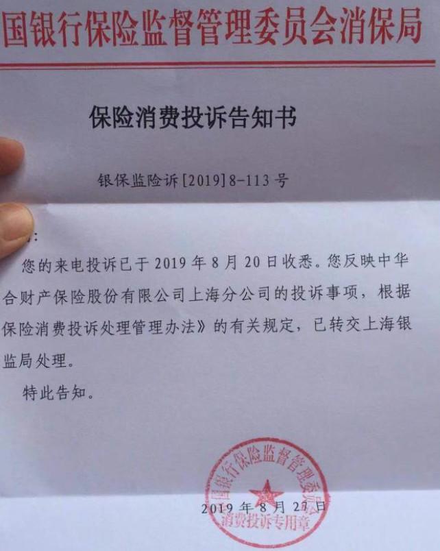 深度分析|为什么这些出借人更有希望本息全回?