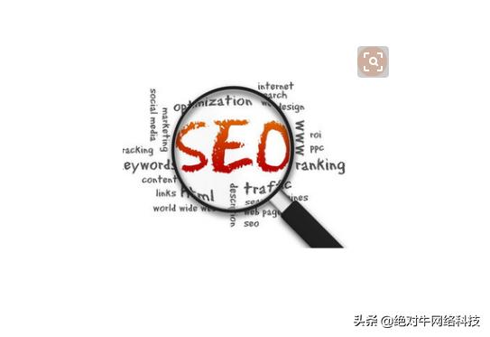 六大seo优化策略助你超越同行,让你提升seo水平的五个步骤