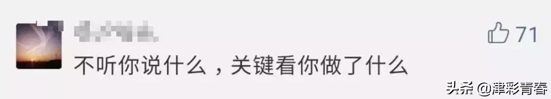ZARA香港门店停业支持“三罢”?回应上热搜……