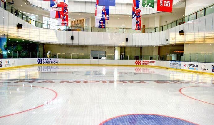 2022北京溜冰场,北京双排轮滑溜冰场
