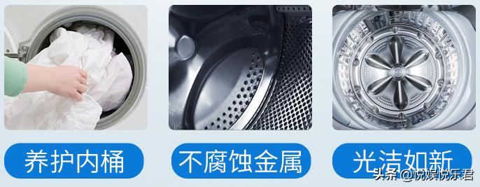 德国洗衣机清洗片怎么用,德国洗衣机清洗神器