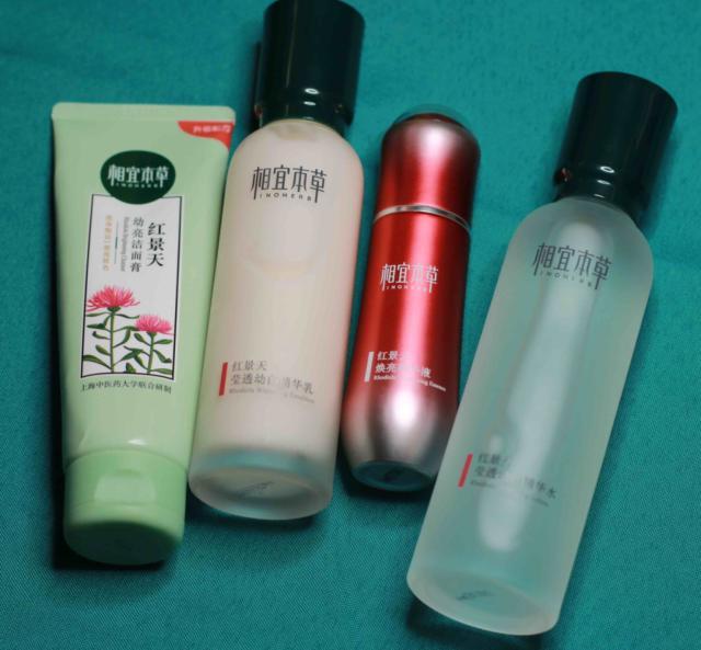 适合干皮的抗皱水乳秋冬,适合干皮的平价保湿水乳