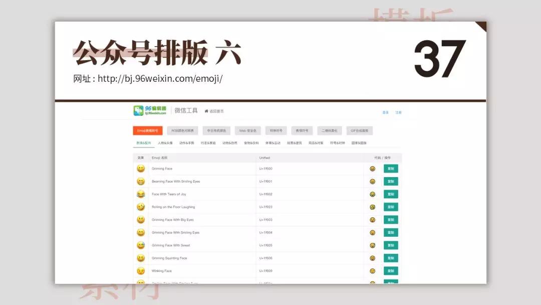 100个模板免费下载,懒人模板下载