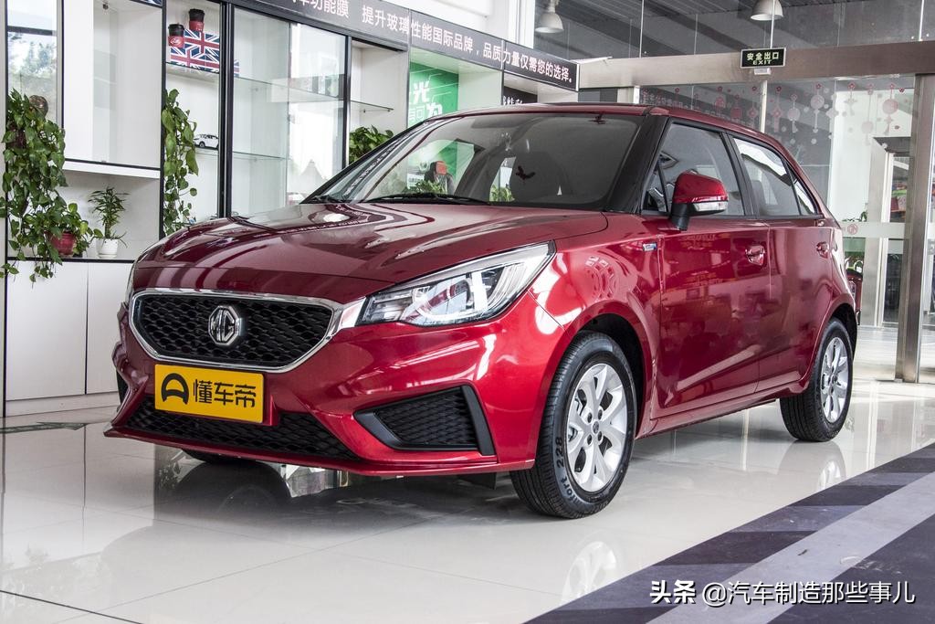 2017款宝骏310自动豪华测评,宝骏3102016款测评