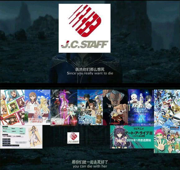 约会大作战是过气了吗,约会大作战为什么不好看