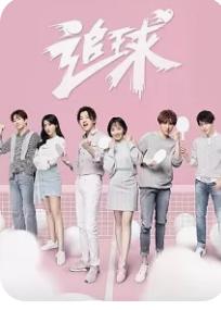 这几部剧你更想哪一部拍第二部？